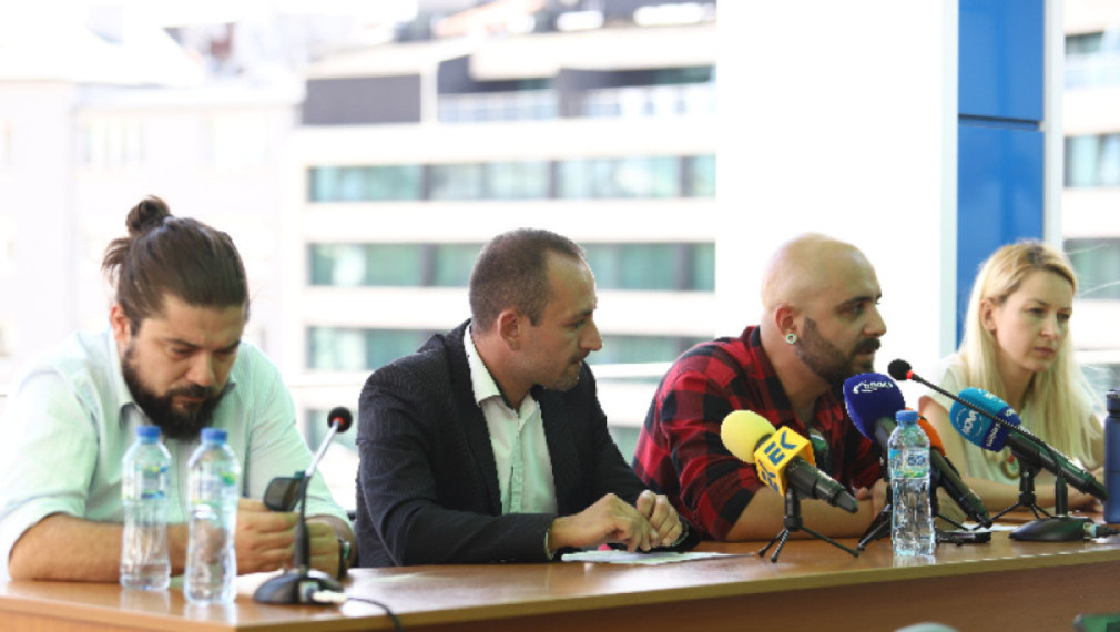 Лява платформа "Прогрес" беше представена в София