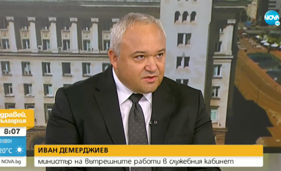 Демерджиев: Аз не бих арестувал Борисов в тази ситуация