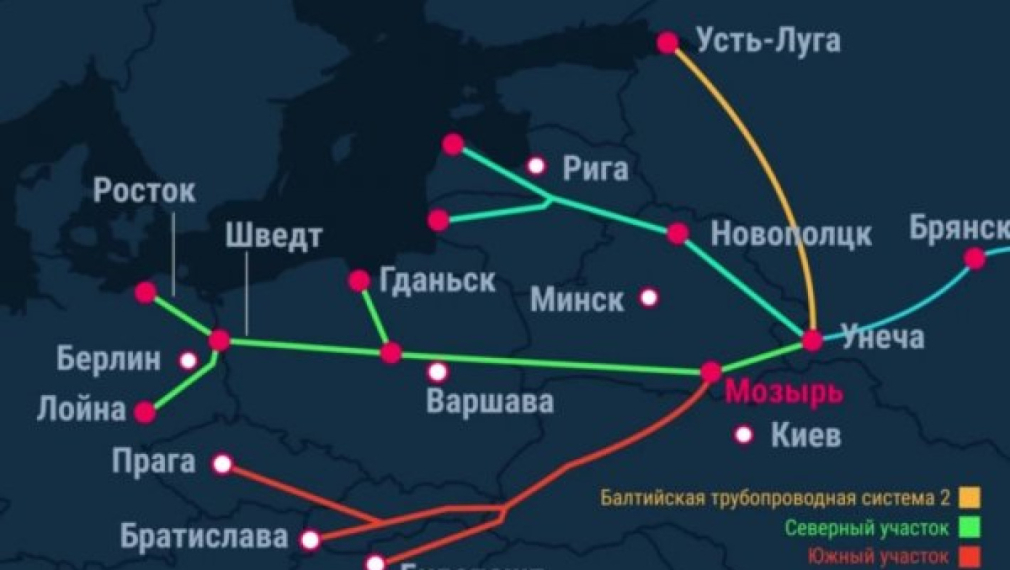 Заради санкциите на ЕС Украйна спря транзита на петрол от Русия за Чехия, Словакия и Унгария