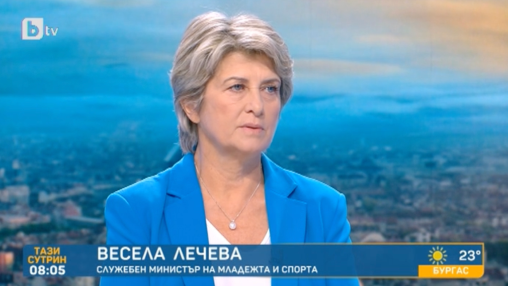 Весела Лечева: Президентът не се е намесвал в решенията на БСП