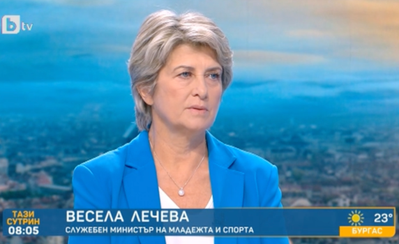 Весела Лечева: Президентът не се е намесвал в решенията на БСП