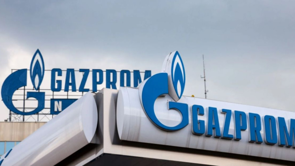 "Труд": Нова фактура от фирма-посредник МЕТ с плащане към "Газпром"