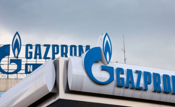 "Труд": Нова фактура от фирма-посредник МЕТ с плащане към "Газпром"