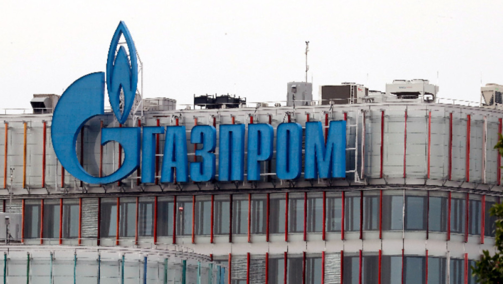 "Газпром": Цените на природния газ ще се повишат почти двойно още преди отоплителния сезон