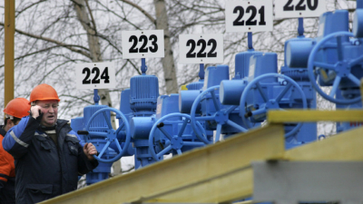 Руският газов монополист Газпром обяви че на 31 август ще
