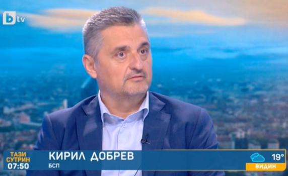 Кирил Добрев: БСП ще е последна политическа сила след вота, а ДБ няма да влезе