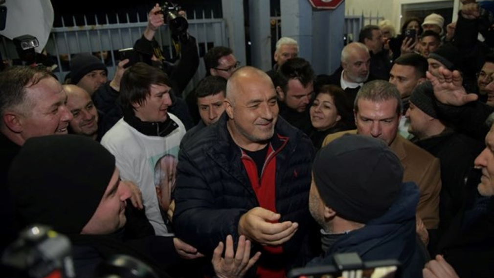 Съдът окончателно: Борисов е арестуван незаконно, МВР да му плати 480 лв.