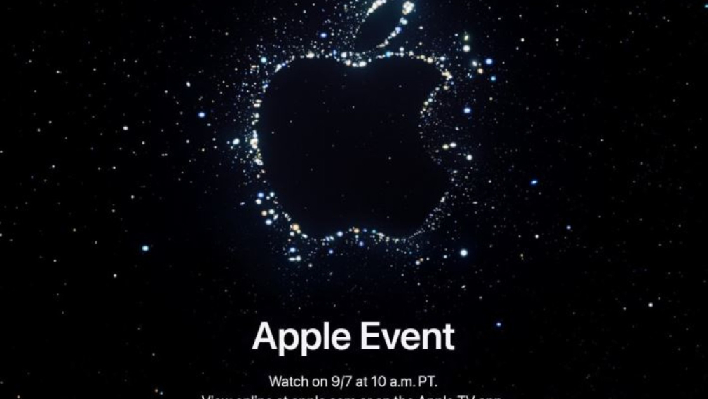 Apple обяви датата на презентацията, на която ще бъдат представени