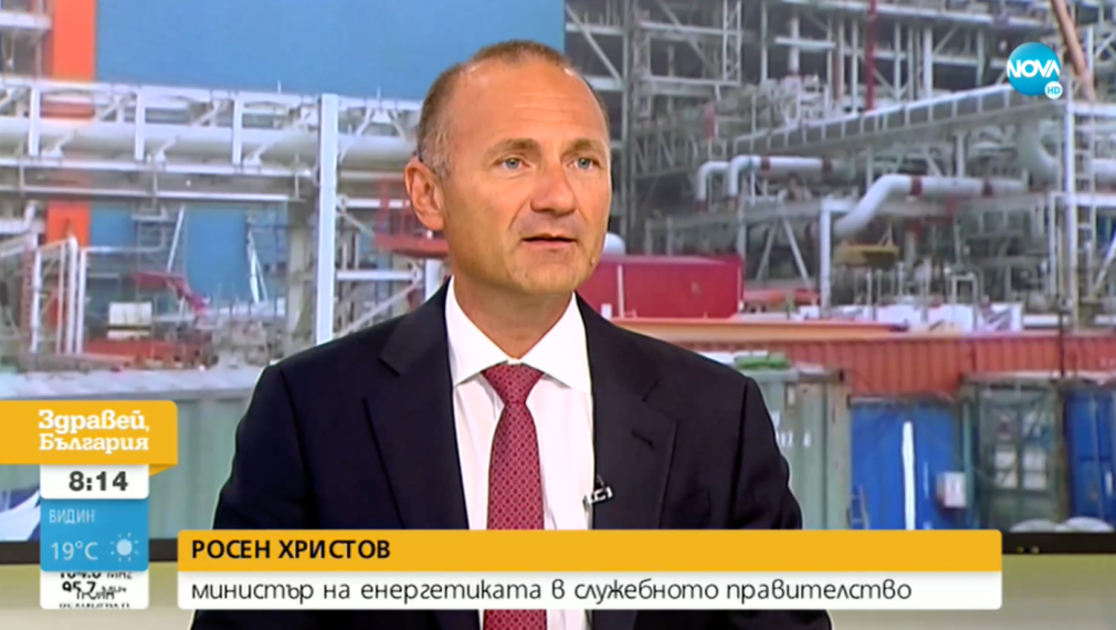 Христов: До дни очакваме отговор от “Газпром” за възобновяване на преговорите