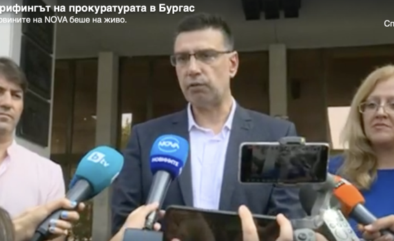 Прокуратурата: От 3 до 10 години затвор може да получи непълнолетният сириец, шофирал автобуса с мигранти