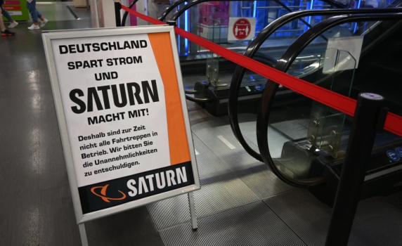 В Германия изключват ескалаторите, заради високите цени на тока