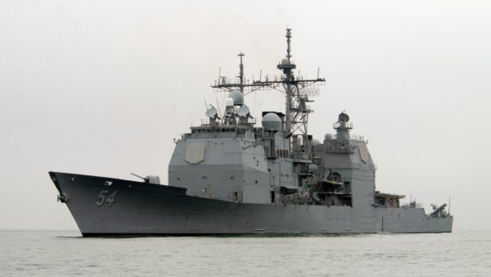 Китай e в бойна готовност заради 2 кораба на САЩ край Тайван
