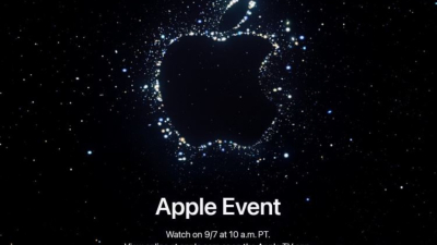 По рано тази седмица Apple обяви че следващото събитие на което