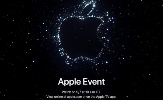 Смарт часовникът Apple Watch Pro може да бъде представен на събитието на компанията на 7 септември