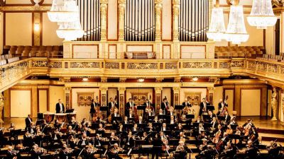 Официалният оркестър на град Виена  пристига за първи път в