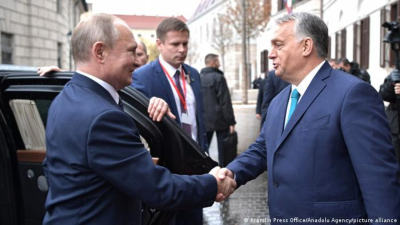Унгария подписа договор с руската компания Газпром за доставка на