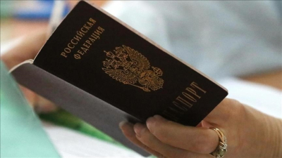 Европейският съюз спира облекчения визов режим за руски граждани Това