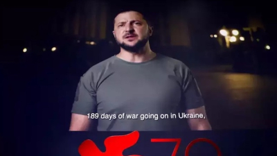 Украинският президент Володимир Зеленски направи снощи обръщение чрез видеоконферентна връзка