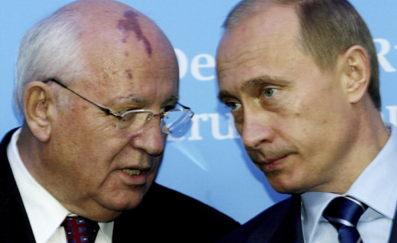 Путин няма да присъства на погребението на Горбачов, работният график не му позволявал