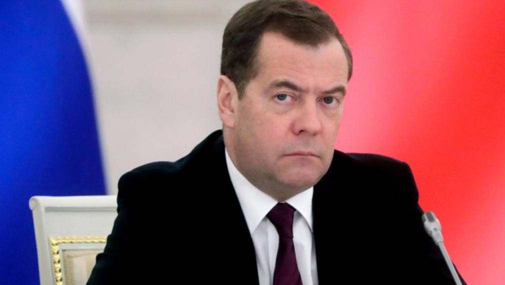Дмитрий Медведев: Американската мечта за разпад на Русия е път към гибелта