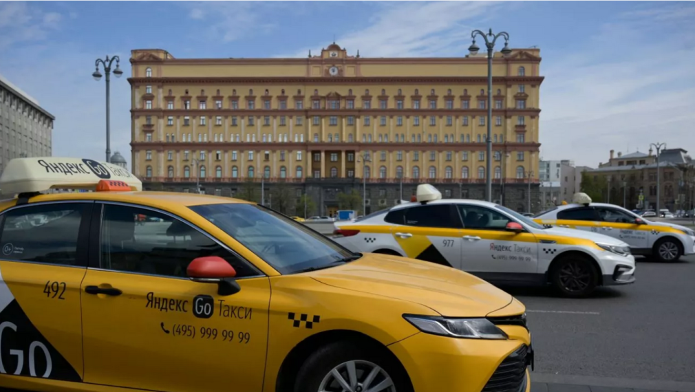Хакери изпратиха стотици таксита на един адрес в Москва