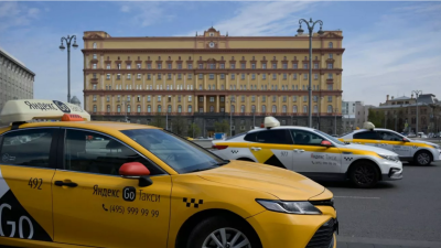 Тази седмица хакери атакуваха популярно руско приложение за таксита като
