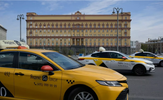 Хакери изпратиха стотици таксита на един адрес в Москва