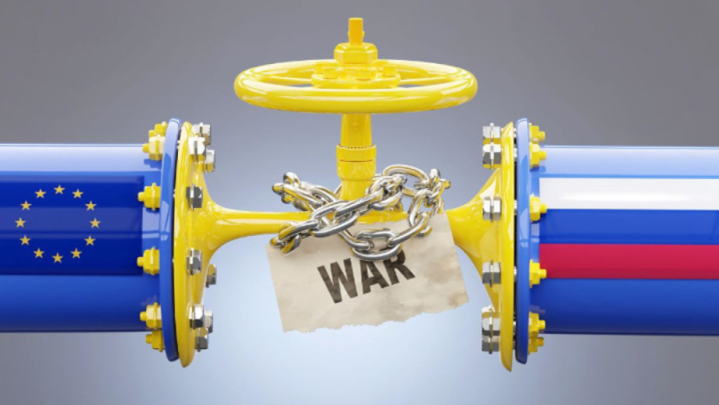 "Блумбърг": Енергийният режим в Европа изглежда почти неизбежен след спирането на руския газ