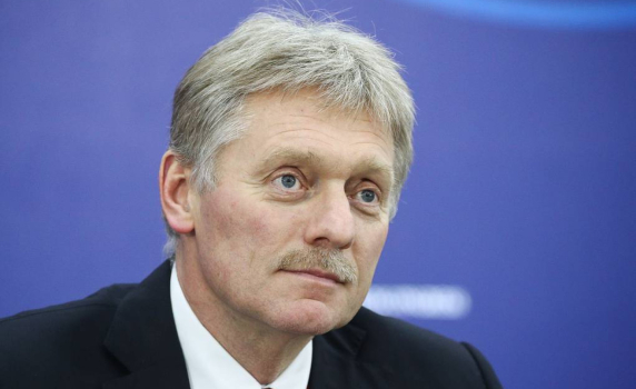 Кремъл: "Газпром" остава надежден доставчик и се грижи за сигурността на доставките