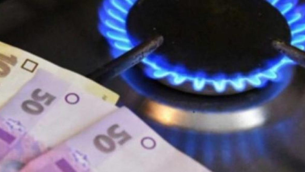 Цената на газа в Европа достигна 2 900 долара за 1 000 куб. м
