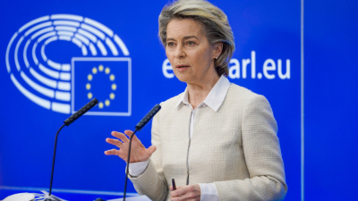 Европейската комисия предложи в сряда облагане на свръхпечалбите на производителите