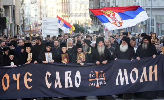 Протестно шествие срещу Европрайда в Белград
