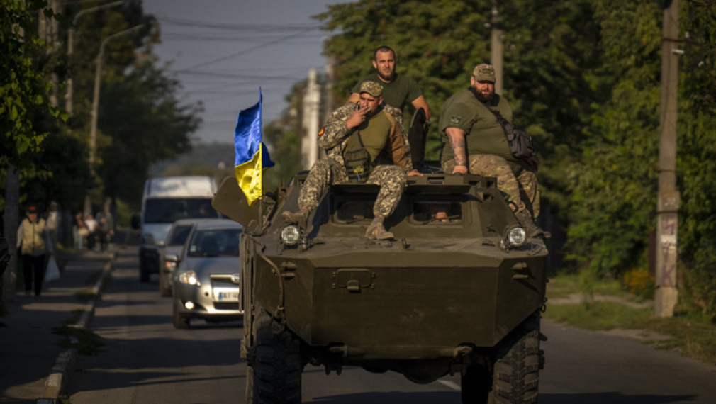 Украйна обяви, че за 24 часа си е върнала контрола на над 20 селища
