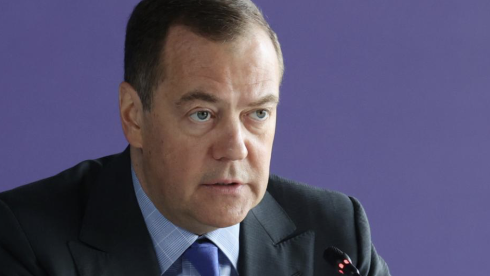 Медведев: Русия може да поиска пълна капитулация на режима в Киев
