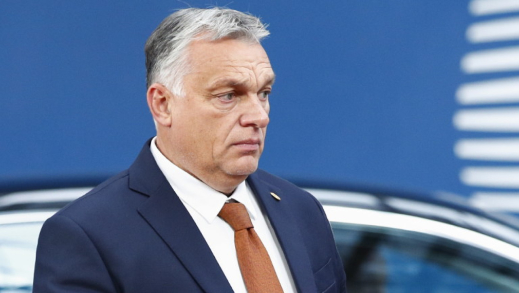 ЕК потвърди, че Унгария ще получи по-малко от предвидените средства за икономическо възстановяване