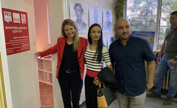 Цветелина Пенкова с нов информационен офис във Велико Търново - място за мнения, идеи и перспективи