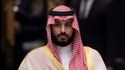 Саудитският престолонаследник принц Мохамед бин Салман Решението на Великобритания да покани