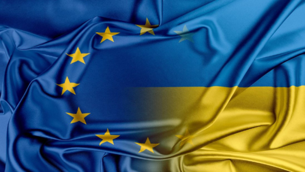 Съветът на ЕС одобри извънредна помощ от 5 млрд. евро за Украйна