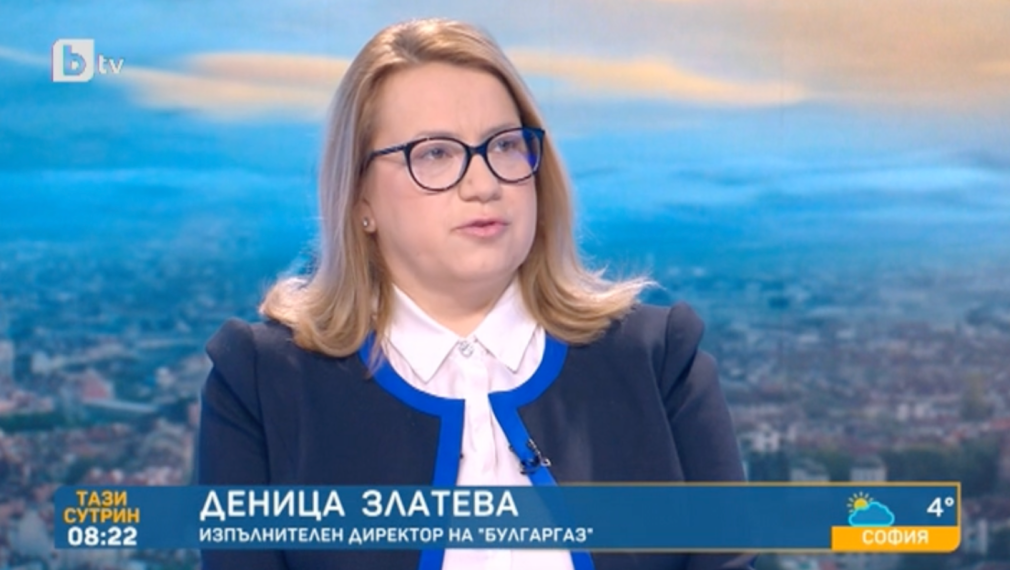 Шефът на „Булгаргаз“: Нямаме отговор от "Газпром"