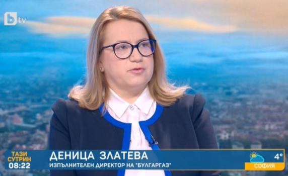 Шефът на „Булгаргаз“: Нямаме отговор от "Газпром"