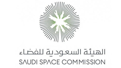 Саудитската космическа комисия SSC независима правителствена структура създадена през 2018