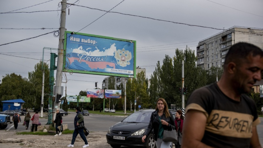 Започнаха референдумите за присъединяване към Русия в Донецк, Луганск, Запорожие и Херсон