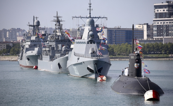 Военни кораби на Русия и Китай провеждат съвместен патрул в Тихия океан