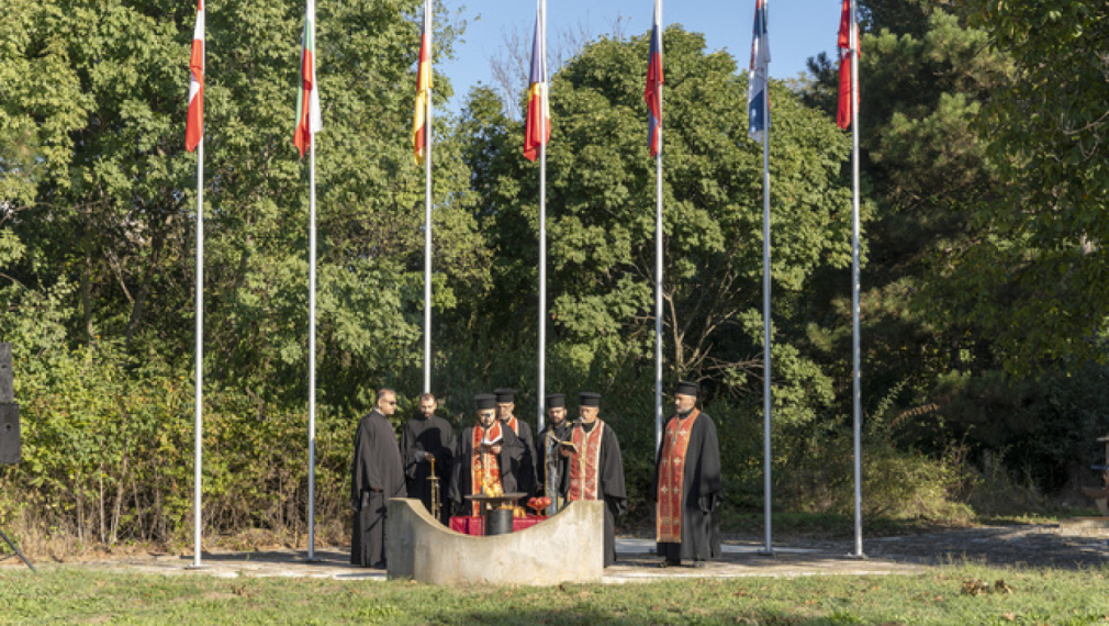 Добрич чества 82 години от връщането на Южна Добруджа в пределите на България