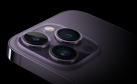 Apple ще пусне iPhone 15 Ultra следващата година вместо iPhone 15 Pro Max