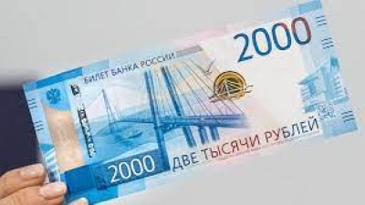 Русия обмисля да отпусне стотици милиарди за отслабване на рублата