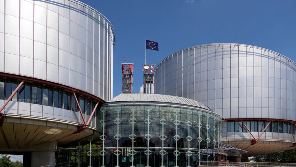 Съдът в Страсбург осъди България за юридическите откази за смяна на пола