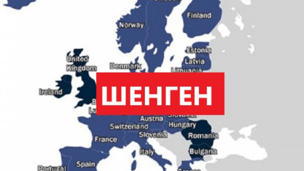 Шенген е „мечта без граници“, превърнала се в безкраен кошмар за България и Румъния