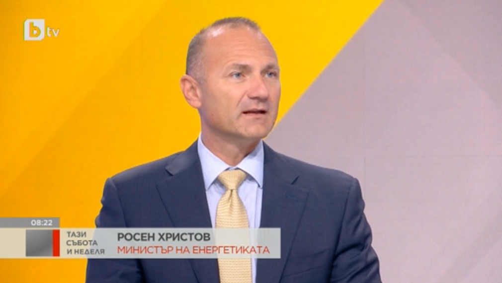 Росен Христов: Вратата за преговори с „Газпром“ не е затворена
