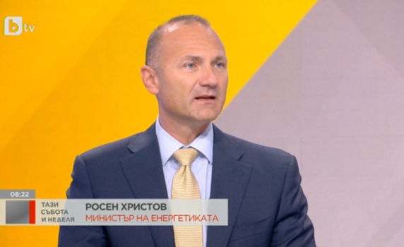 Росен Христов: Вратата за преговори с „Газпром“ не е затворена